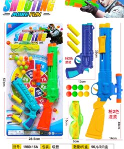 Pistola y Escopeta Lanza Pelotas, Dardos 30Cm con Accesorios 1er Nivel Completo