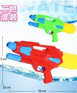 Pistola de Agua 50x23Cm