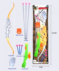 Rifle Lanza Dardos + Arco y Flecha en Blister 63,5Cm