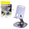 Soporte Holder Celular Giratorio 360° de Aluminio en Caja 1er Nivel