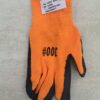 Guantes de Trabajo 60Gr Reforzados