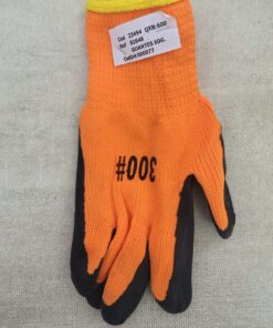 Guantes de Trabajo 60Gr Reforzados